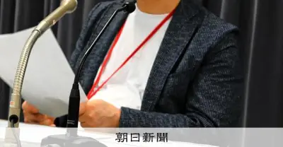 マンション大規模修繕でなりすまし被害、住民らが相談団体設立