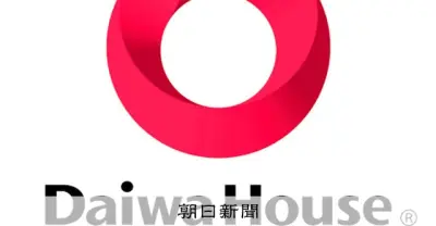 大和ハウス子会社が地盤調査データ偽装、816件不正