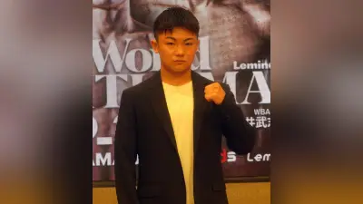 ボクシング、WBAライトフライ級とミニマム級の王座決定戦に吉良大弥と石井武志が初挑戦 9月2日横浜で開催