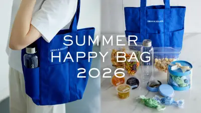 DEAN & DELUCA、初の夏の福袋を数量限定発売 トートバッグやクリアボトルなど
