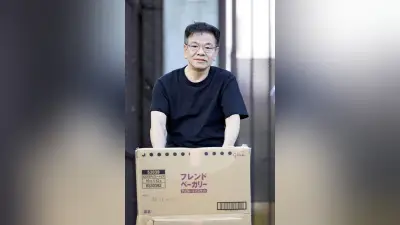 臓器有償あっせん、患者からの現金を保釈金返済に充当 菊池被告