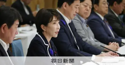 副首都法案、維新の大阪都構想実現ツールとの批判も 国民民主は修正要求