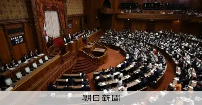 副首都法が2票差で成立、野党「大阪ありき」と批判