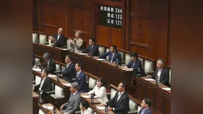 副首都構想関連法、「評価する」59％…読売世論調査