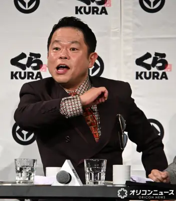 ダイアン津田、息子との同居に不満？陣内智則が暴露し大声で否定