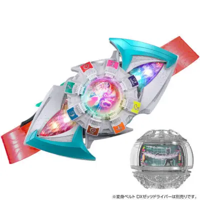 「DXエージェントカプセム スペシャルセット」予約開始、7,480円で2027年2月発送