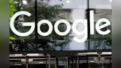 EU、グーグルに過去最高1660億円の制裁金 DMA違反で