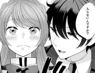 婚約破棄された令嬢が後輩と偽装婚約、溺愛される漫画