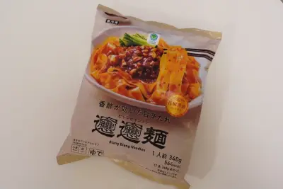 ファミマの冷凍食品が進化！売上2桁増の秘密と人気の新作5選