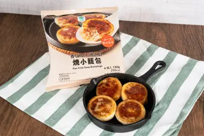 ファミマが「焼小籠包」発売、冷凍食品で手軽に本格中華