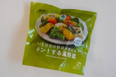 ファミマの冷凍食品「バリューパック」シリーズがリニューアル、大容量でコスパ向上