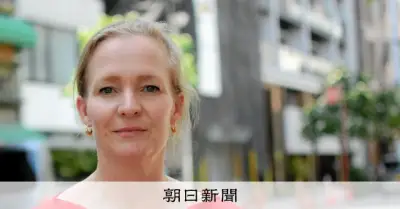 「テック企業が国家権力を乗っ取るクーデター」元欧州議会議員が警告