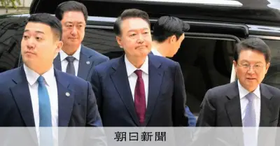 尹錫悦前大統領に懲役2年の実刑判決、世論調査無償受領で有罪