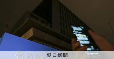 闇バイトから「日本最大」組織の頂点へ 男が拘置所で明かした苦悩