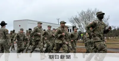 連載：世界最強の足元　米兵養成の現場から　空気一変、怒号と銃声の本格訓練　人生立て直しの先