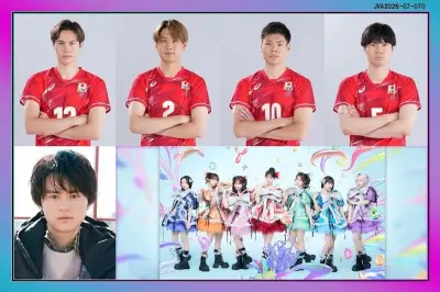 フジテレビ『新しいカギ』学校かくれんぼSPにバレー日本代表・高橋藍ら初参戦