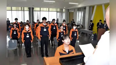 消防団に藤田医科大生14人、辞令交付 愛知・豊明市 啓発や講習で活躍へ