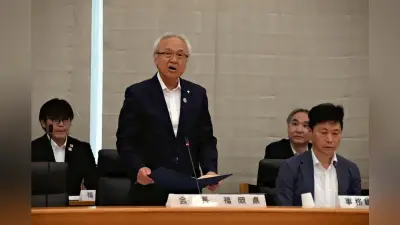 福岡県議会議長「日本一悪い男と言われる」首相面会後に発言