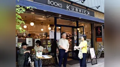 福岡・けやき通り「ブックスキューブリック」閉店、25年の歴史に幕