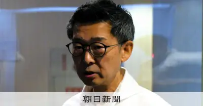 福岡県議会自民会長、地震発生夜にパーティー開催　疑惑説明目的