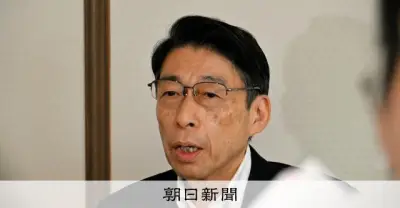 福岡県、議長パー券購入問題で第三者委設置へ 内部調査から方針転換