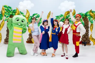 ガチャピン＆あづきお姉さんら教育系5チャンネルが夏コラボ、楽曲披露へ