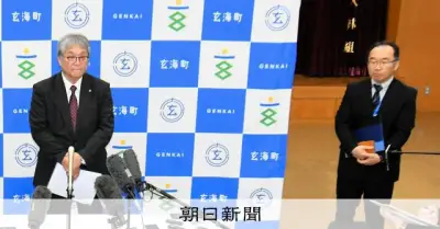 核のごみ文献調査中の玄海町長選、21日告示 出馬予定2人は判断留保