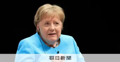 ドイツ移民政策の転換、メルケル政権の統合支援不足が背景に 専門家が指摘