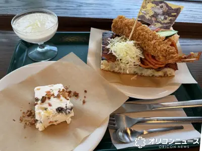 ジブリパーク新メニュー実食 シチリア伝統スイーツと名古屋めしピザの本格派