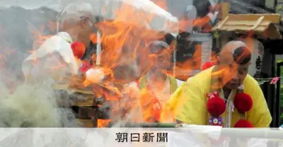 祇園祭後祭、11基の山鉾が巡行へ 夜は還幸祭