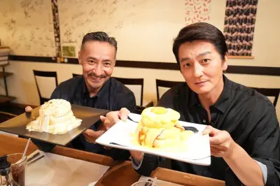 『極道スイーツ』レギュラー化に本宮泰風と山口祥行がコメント、新大久保や浅草で絶品甘味巡り