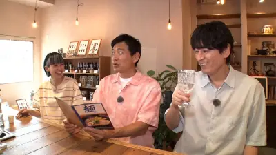 博多華丸とよゐこの不思議な縁に南明奈も盛り上がる『華丸丼と大吉麺』