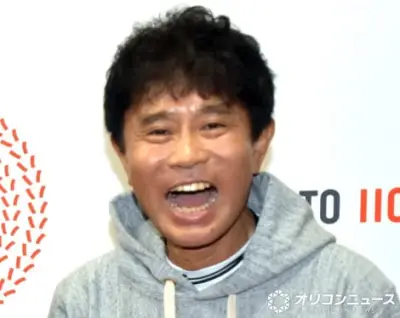 浜田雅功、生放送のオープニングでまさかの大噛み「言えてない！」後輩芸人からツッコミ殺到
