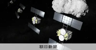 はやぶさ2、小惑星表面400mに接近 フライバイ探査で世界最短距離