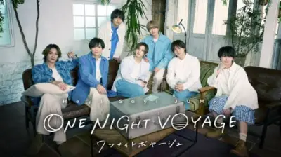Hey! Say! JUMP、2人1組でアジア旅 冠番組『ONE NIGHT VOYAGE』3週連続放送