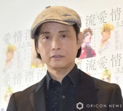 辻仁成、最近作った“父ちゃん飯”一挙公開 多彩な手料理に反響「愛がいっぱい」