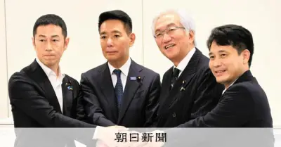 北陸新幹線延伸、小浜・京都ルート「桂川案」で与党合意 自民・維新の表情に明暗