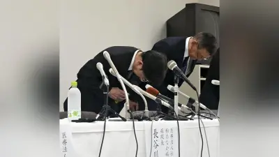 点滴に大便混入殺害事件、病院長が謝罪「誠実な対応最優先」