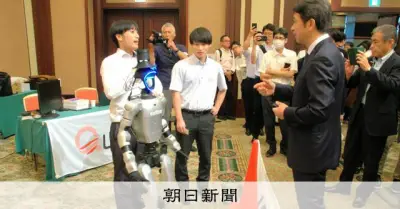 茨城県、フィジカルAI産業創出コンソーシアム設立 大手と地元企業連携し研究開発促進
