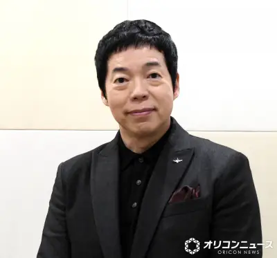 今田耕司、東京で初めて購入した車は赤いアルファロメオと明かす
