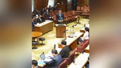 皇室典範改正案、参院特別委で審議入り 養子制度巡り与野党応酬