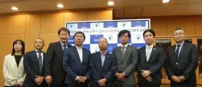石狩市、データセンター事業者らとコンソーシアム設立 再生可能エネルギー生かし国内有数の集積地目指す