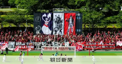 「Jを目指さない」いわきFCの挑戦 被災地で示すスポーツビジネスの可能性