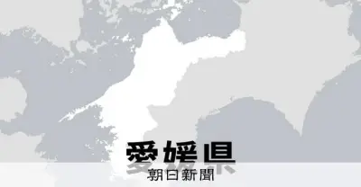 いよぎんHDと愛媛銀、27年4月にも経営統合へ 預金量約10兆円
