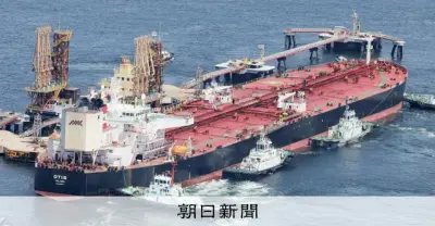 原油代替調達、前年10割回復も米国依存が浮き彫りに 持続性に課題