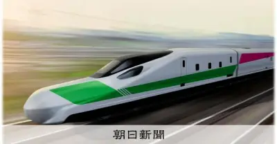 JR東日本、新幹線点検車「ソアー」を2029年度に導入へ イーストアイ後継