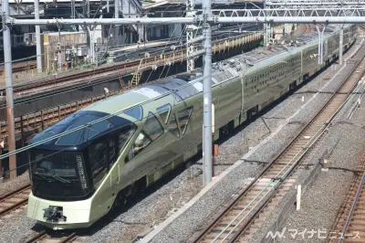 JR東日本「四季島」2027年度から春～秋コースをリニューアル