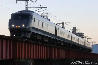 JR九州「ひなたフェス2026」臨時列車発表、夜行特急「ドリームおひさま号」3本運転
