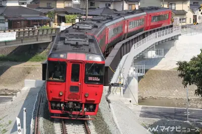 JR九州、久大本線由布院～庄内間の不通に伴い7月6日からバス代行運行を開始