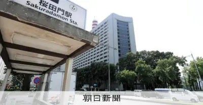 歌舞伎俳優の中村小三郎さんがひき逃げ疑い、警視庁が任意捜査